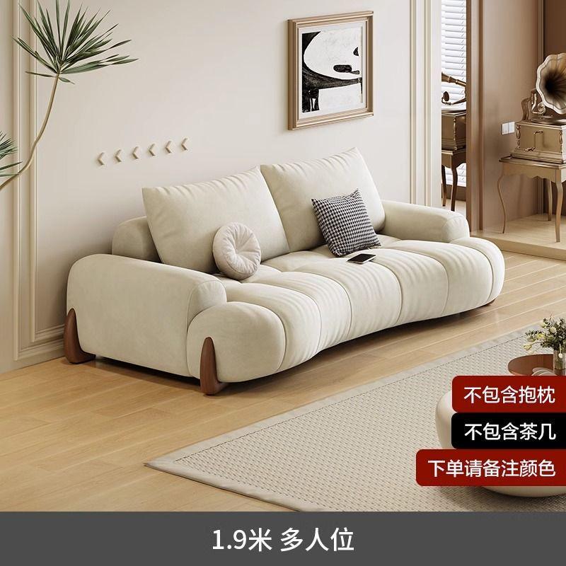 c!猫爪布沙发客厅新款小户型皮沙发白色奶油风弧形猫抓现代简约