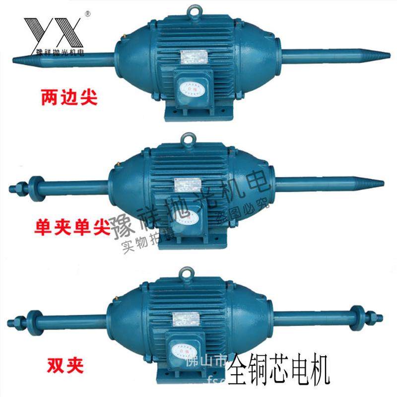 江菱牌抛光机尖轴夹板抛光机台式立式抛光机工业布轮抛光机,农机/农具/农膜,播种栽苗器/地膜机,淘宝优惠券,粉丝福利购,淘宝优惠卷