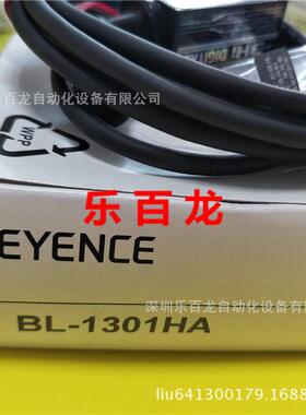 【超小型一年十】全新基恩士bl-1301ha质保数字条码读取器