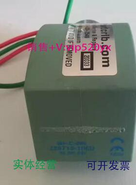 现货供应ASCO电磁阀线圈MP-C-080238710-106D24/DCFB全新