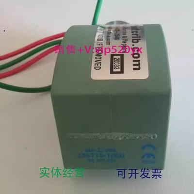 现货供应ASCO电磁阀线圈MP-C-080238710-106D24/DCFB全新