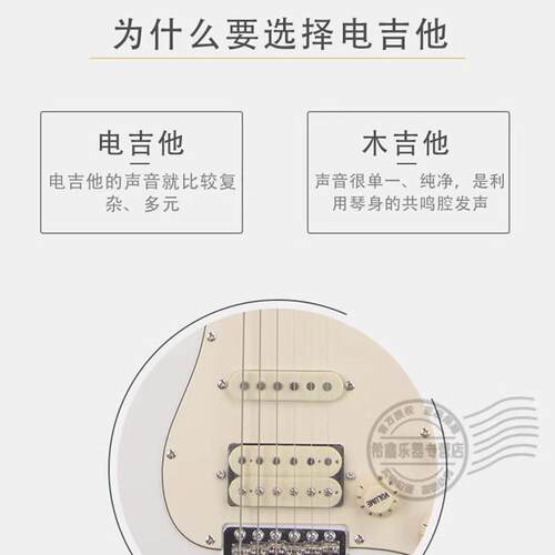 热销farida法丽达电吉他f系列f3030f5020f5050儿童成人通用初学者
