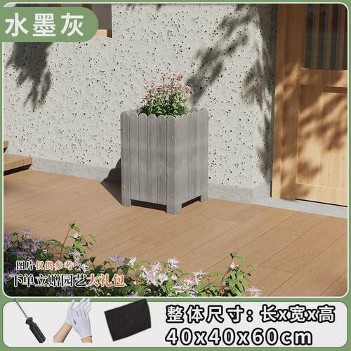 户外防腐木花箱庭院实木长方形阳台花槽楼顶种菜盆碳化种植箱花盆