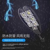 户照明人体感应家用花园防水室外现代广场小区太阳能灯户外庭院灯