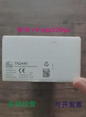 现货供应全新IFM易福门TN2445温度传感器现货销售