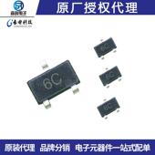 长电三极管2SC1384 YTO 92直插小功率PNP晶体管SV1384