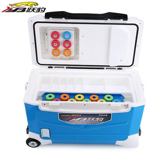 跃豹新款免安装钓箱超轻鱼箱40L钓鱼箱升降多功能加厚台钓箱