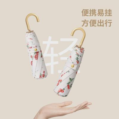 新款雨伞女生夏季防晒防紫外线手动弯钩柄晴雨两用抗风彩胶太阳伞