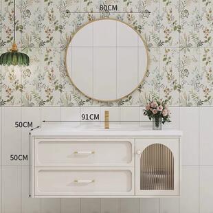 定制智能法式 奶油风橡木浴室柜奶白暖色调组合洗漱台陶瓷挂墙式
