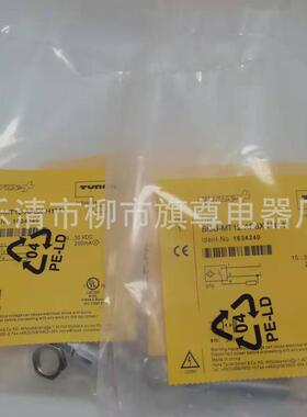 销售回/接近开关bi5u-m18-ap6x直流三线光电turck射式