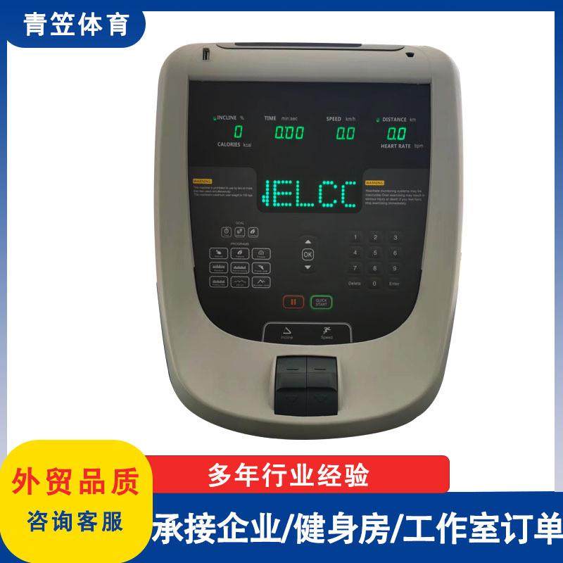 跑步机健身房商用家用加宽大跑台静音减震室内多功能大型跑步机