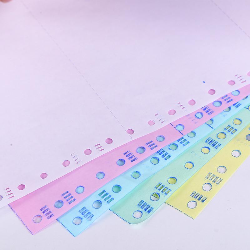 四联针式打印纸三联二等分二联三等分电脑二联发货单出库送货单