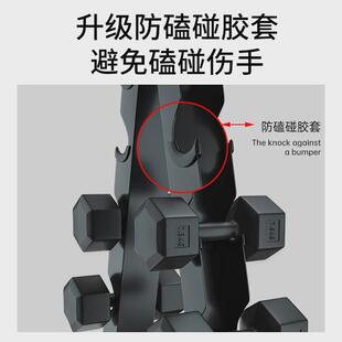 哑铃铁质放置架子健身女士杠铃壶铃多功能组合男士运动器材家用