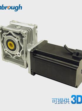 两相86蜗轮减速步进电机电机力矩12nm减速比5-100