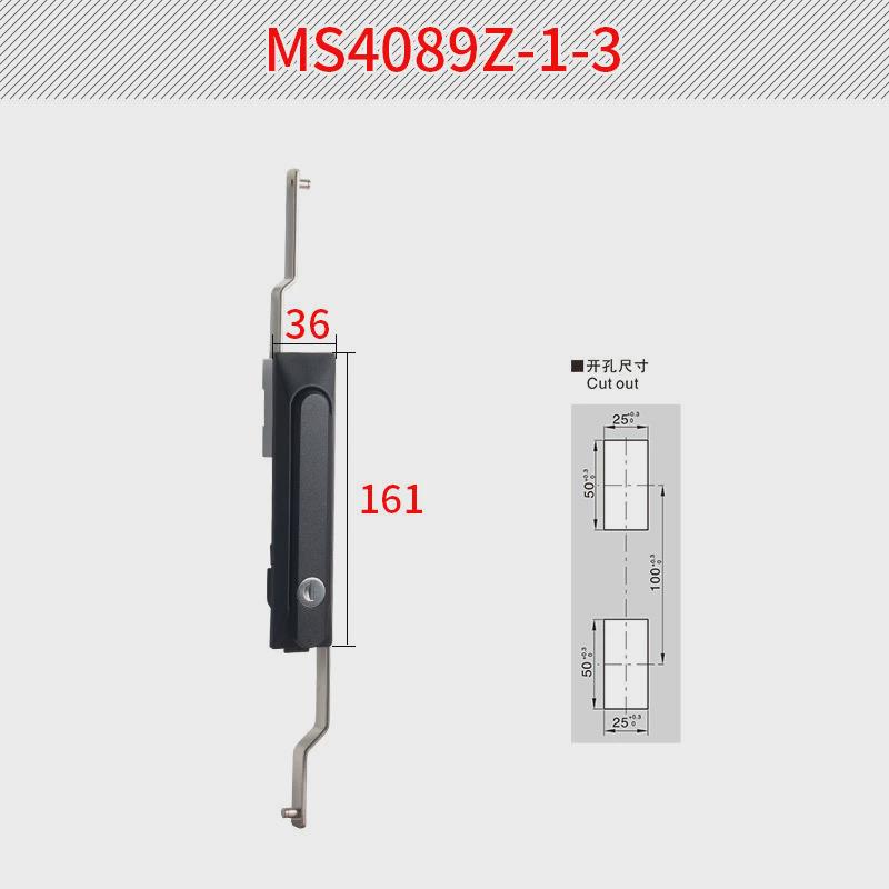 恒珠连杆锁ms4089z-1-3天地锁电箱机柜门锁电柜箱门锁厂家直发