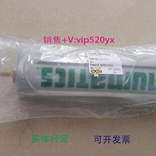 现货供应ASCONumatics过滤器F901H-08AGZ现货1.0微米过滤器