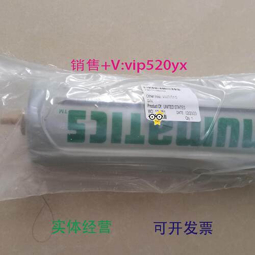 现货供应ASCONumatics过滤器F901H-08AGZ现货1.0微米过滤器