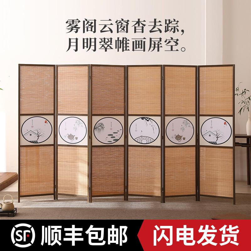 需定制屏风隔断新中式禅意纱画折叠移动现代简约玄关客厅竹子做旧