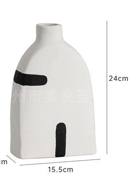 家美荟艺术彩绘陶瓷花瓶客厅软装干插花瓶玄关电视柜装饰摆件创意