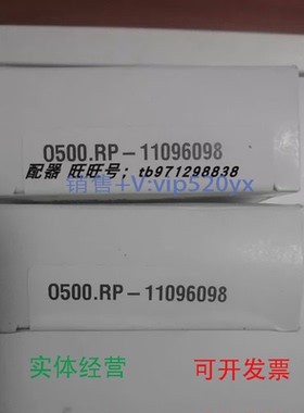 现货供应O500.RP-11096098MYCOMA100/S35FVDK10P66ZRFVDK10P66ZR
