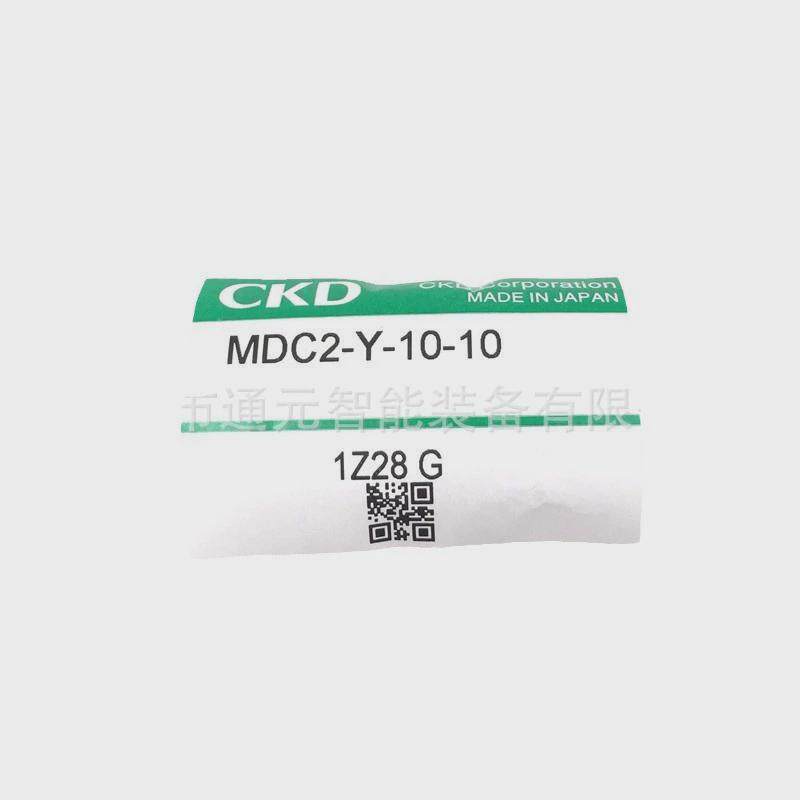 全系CKD喜开理型小型直接安装气缸MDV-L-6/10-5/10/15/20/25/30
