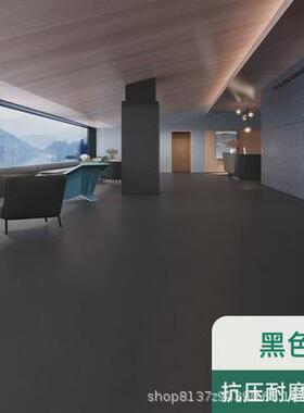 整卷批发直接pvc地板革商用加厚耐磨水泥地面灰色铺工厂车间地垫