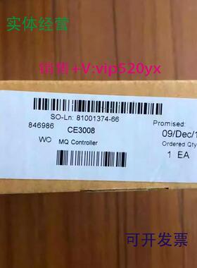 现货供应PLC模块CE3008CE3012CE3016CE3024艾默生卡件