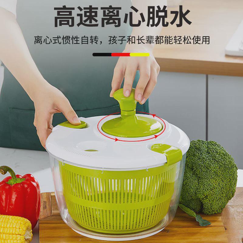 蔬菜脱水器沙拉甩干机洗菜盆甩水篮沥水器手动洗水果脱水神器