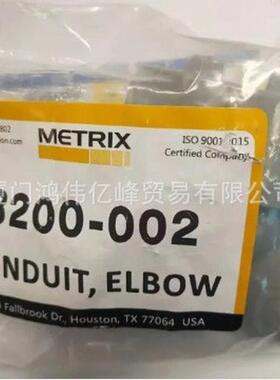 振动迈确metrix探头mx8030-03-000-070-10-05高压高温适用