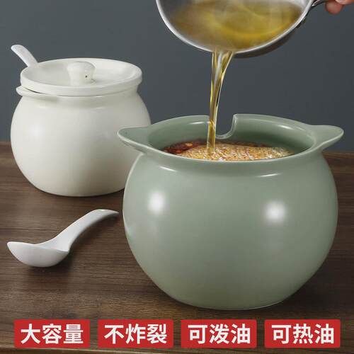 装油泼辣子家用大油罐耐高温陶瓷熟油荤猪油罐辣椒油厨房储物新款