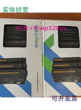 现货供应全新德克威尔模块EX-210HEX-310H大量现货