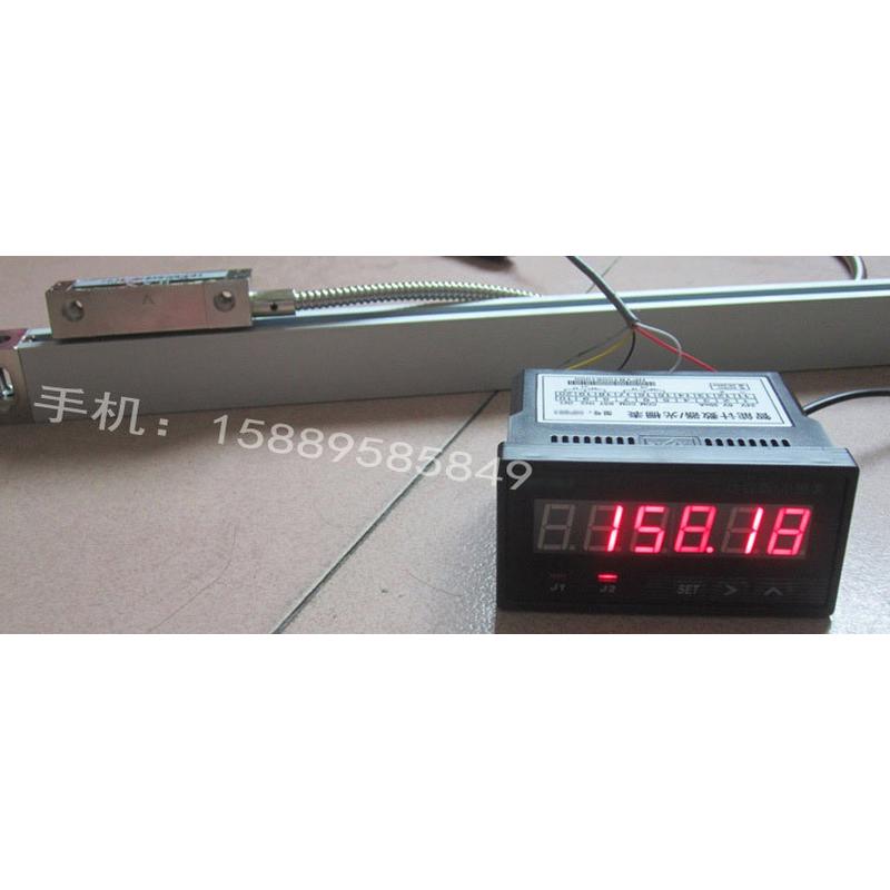 工控专用光栅尺数显表单轴套装 迷你型光栅数显表 多重控制光栅表