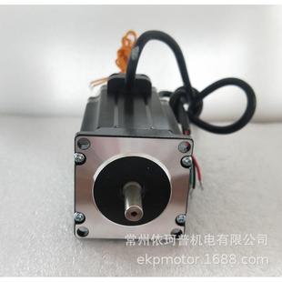 57二相刹车驱动器马达套装 步进电机dm542 3.6nm24vdc断电刹车