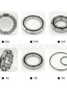 瓦房店高速数控机床交叉滚子轴承ru42转盘ru66可加工自动转台ru85