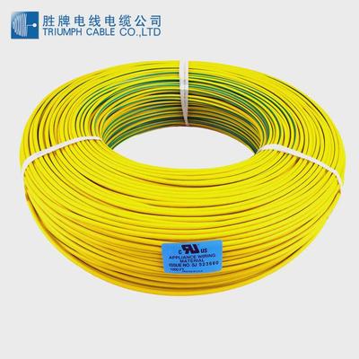 电子耐温线材1571-26awg电子线常规绝缘电源线
