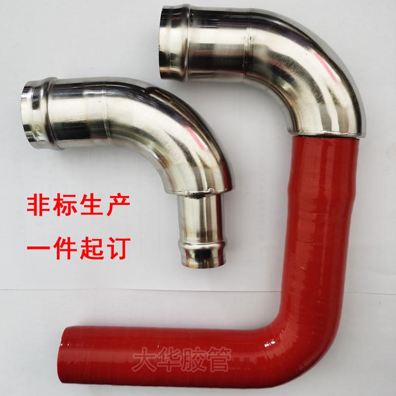 热销订起一件非标生产黑色橡胶耐高温变径弯头