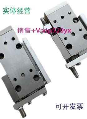 现货供应精密滑台MGAS12-10L/RMGAS12-20L/RMGAS12-30L/R