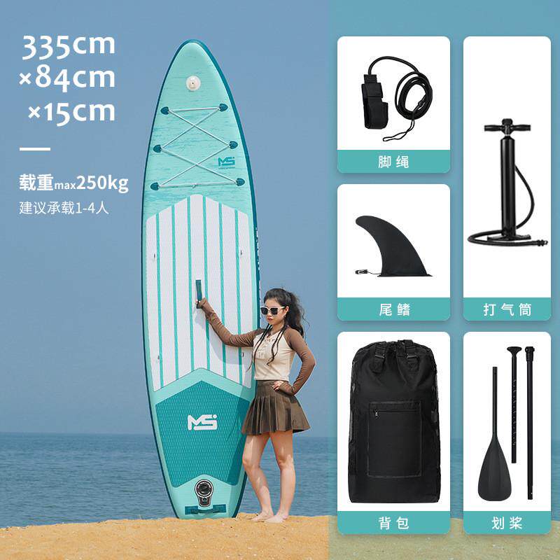 蓝科sup充气站桨板立式漂流浆板冲浪板划桨浮板船水上滑板划水板