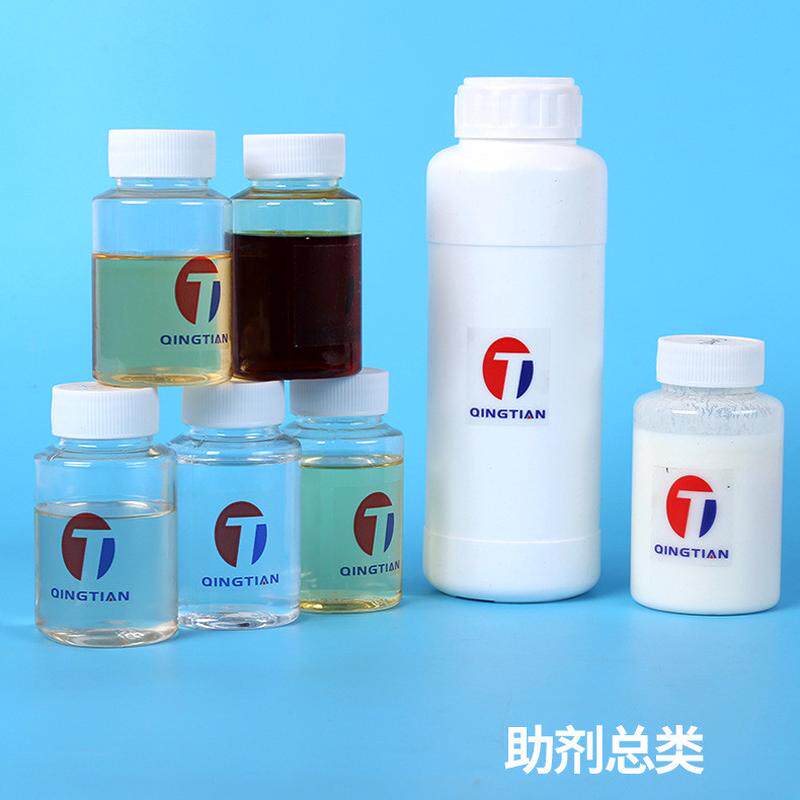 油性涂料消泡剂dh-2022a切屑液地坪消泡剂涂料消泡剂非硅消泡剂