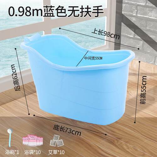 浴盆成人款家用大人泡澡桶洗澡桶浴桶大儿童身洗浴盆浴缸超加厚厂
