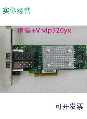 现货供应QLOGICQLE2742-SR32Gb双口光纤通道HBA卡DELLn88pr
