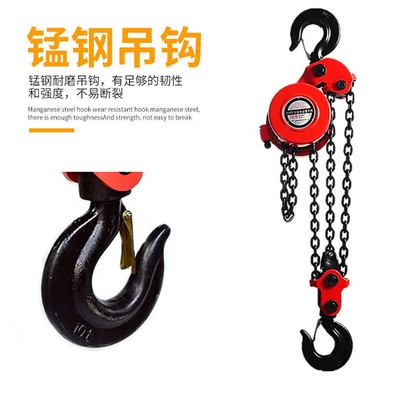 环链起重机电动葫芦5吨7.5t10吨吊机20吨30吨提升机电动葫芦1吨