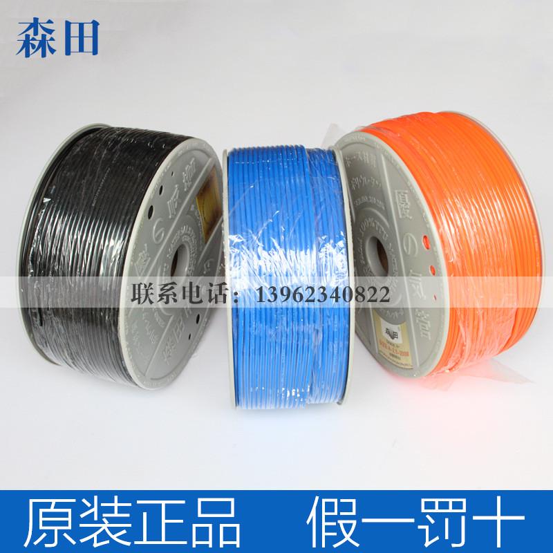 pu8*5.5气管高压管气动软管空压机外径8mm森田