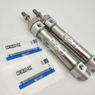 气缸气动迷你伙伴cdm2b20-25/50/75/100/300/400/600/800/900zaz