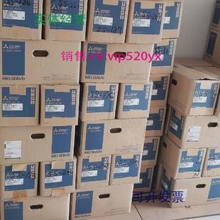 JR5034 现货供应全新三菱伺服电机HG JR503B JR50 JR503