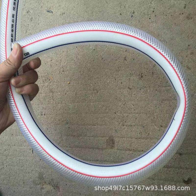 厂家批发透明线管网纹管四季水管pvc线管4分6分1寸软管塑料橡胶