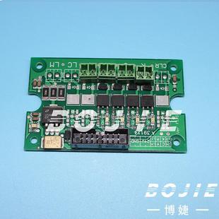 工正dp供墨板工正gz3216dp喷绘机工正喷绘机供墨信号板转接板