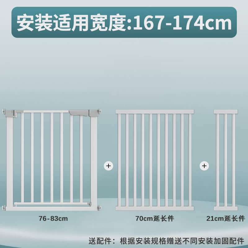 宠物围栏狗室内免打孔护栏儿童安全防护门楼梯口狗栏杆栅栏隔新款