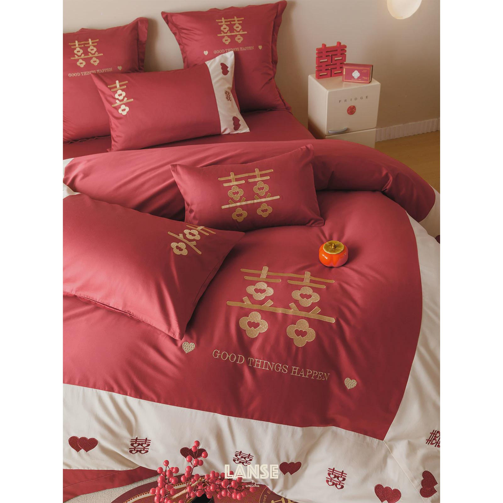 XEI3新中式婚庆四件套100支长绒棉红色喜字刺绣结婚被套床单