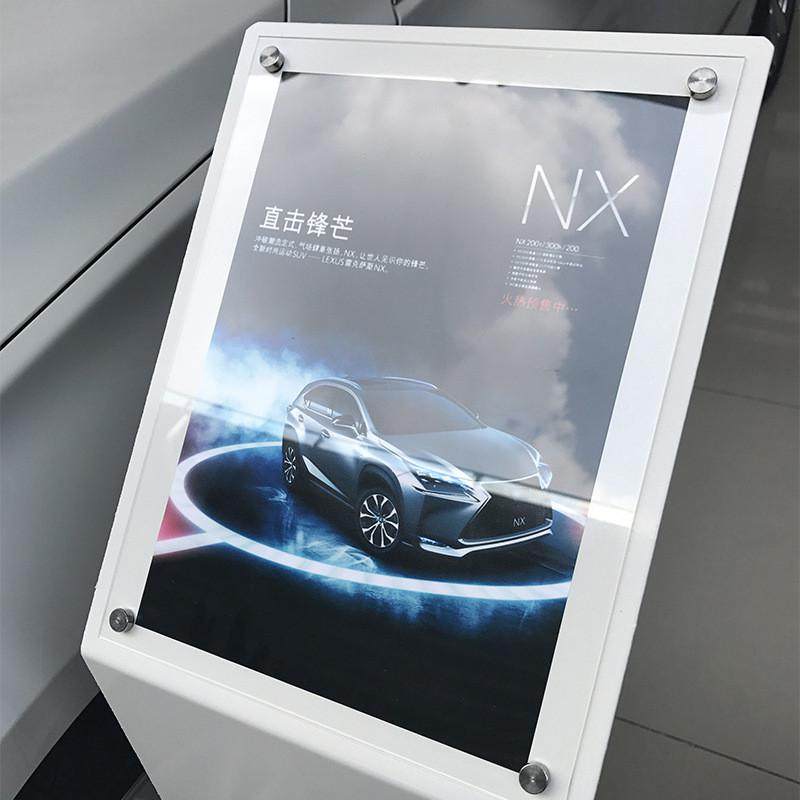 汽车4s店价格资料参数牌展示架展示牌立牌亚克力立式A4水牌广告牌